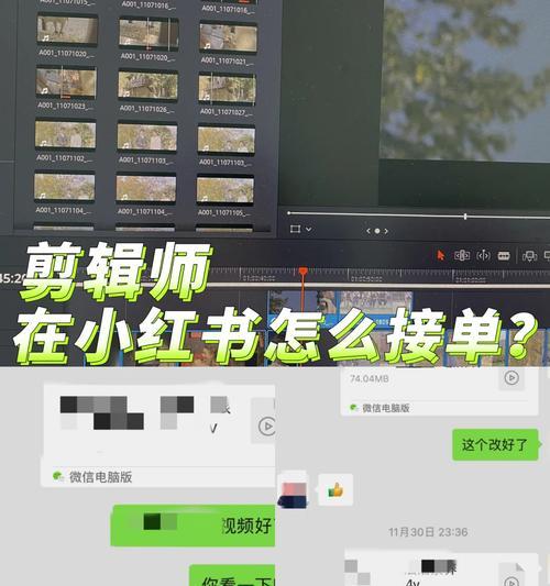 小红书如何创建和管理群聊？群聊功能有哪些常见问题？