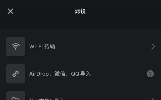 小红书如何创建和管理群聊？群聊功能有哪些常见问题？