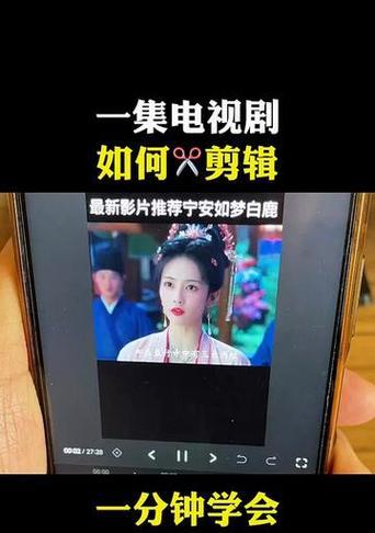 抖音视频模糊如何调整清晰度？
