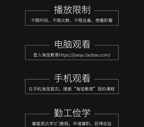 快手视频剪辑中字体颜色如何更改？