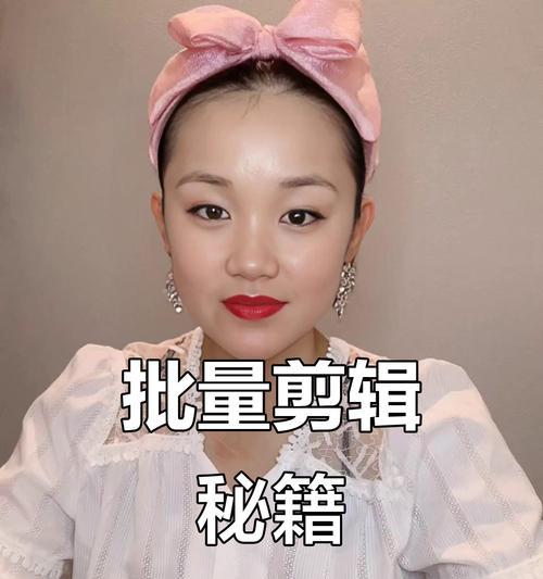 快手视频剪辑慢放教程？操作步骤是什么？