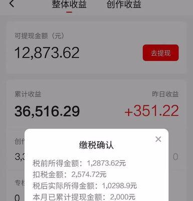 快手学剪辑怎么赚钱的呀？有哪些方法可以实现收益？