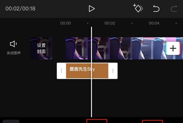 怎么用小红书做视频剪辑？视频编辑功能有哪些？