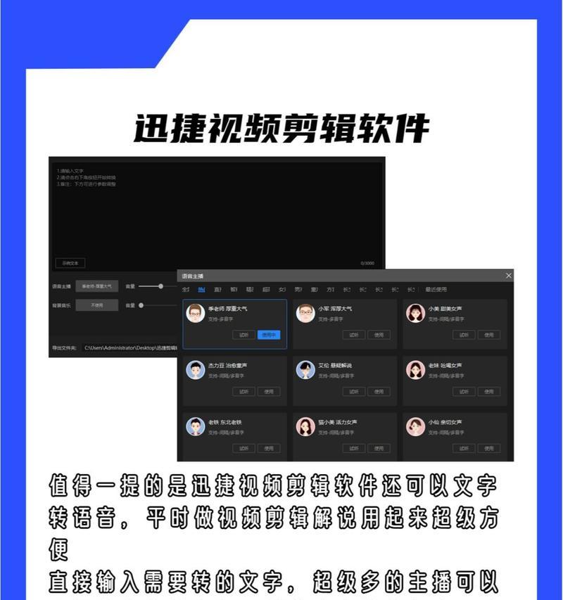 抖音自然剪辑怎么做的视频？视频编辑有哪些技巧？
