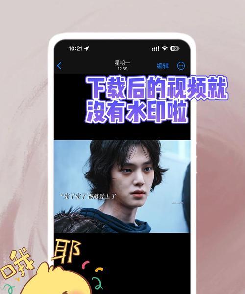 小红书视频拍摄与剪辑技巧有哪些？如何提高视频质量？