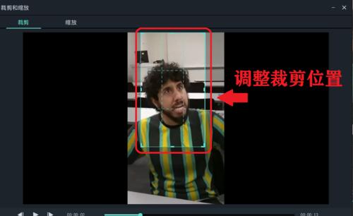 快手慢动作视频怎么剪辑？剪辑快手慢动作视频的步骤是什么？