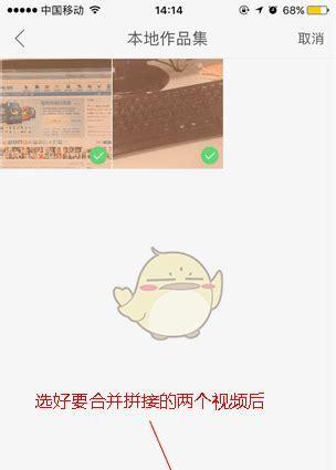 快手慢动作视频怎么剪辑？剪辑快手慢动作视频的步骤是什么？