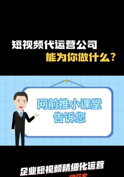 公司怎么做好网站营销？有哪些有效策略？