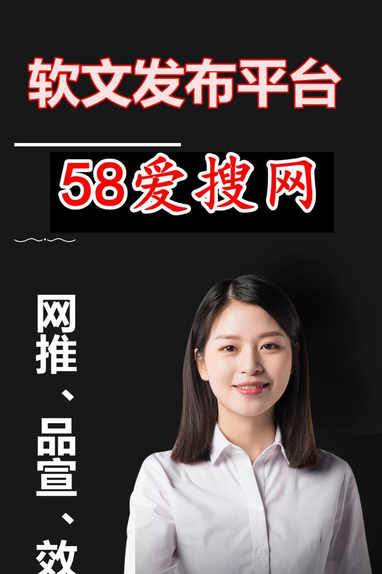做网站如何做推广？有哪些有效的推广方法？