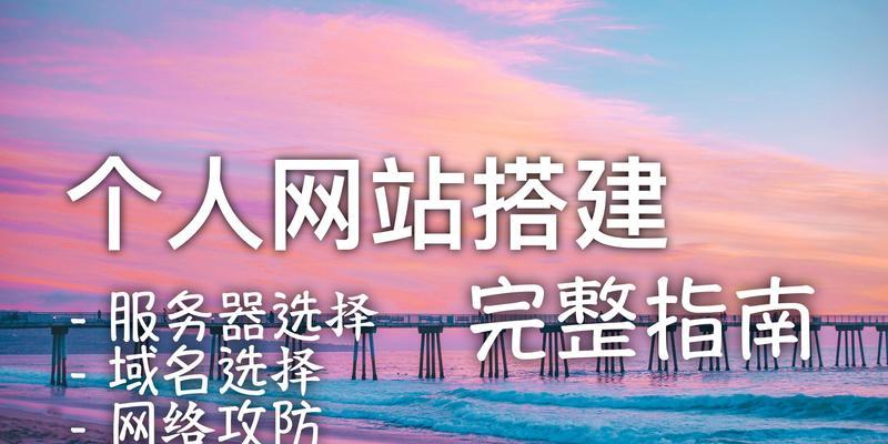 做网站如何做推广？有哪些有效的推广方法？