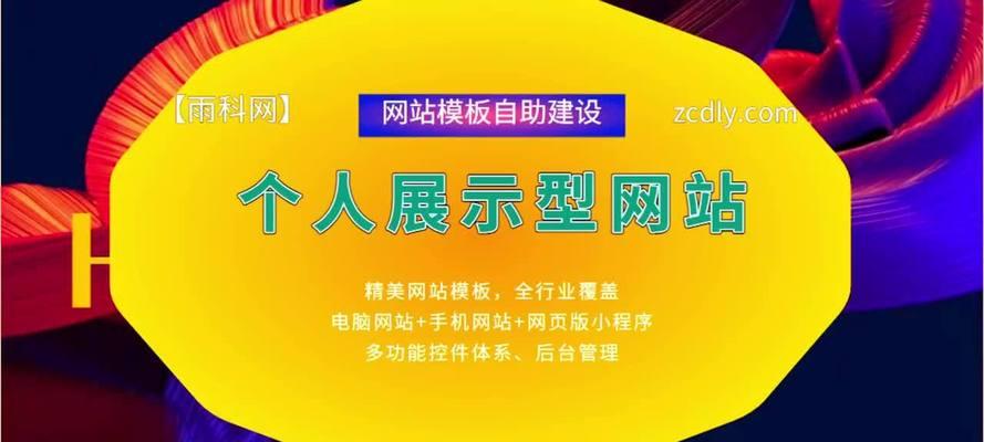 网站的博客怎么写的啊？博客写作的步骤和技巧是什么？