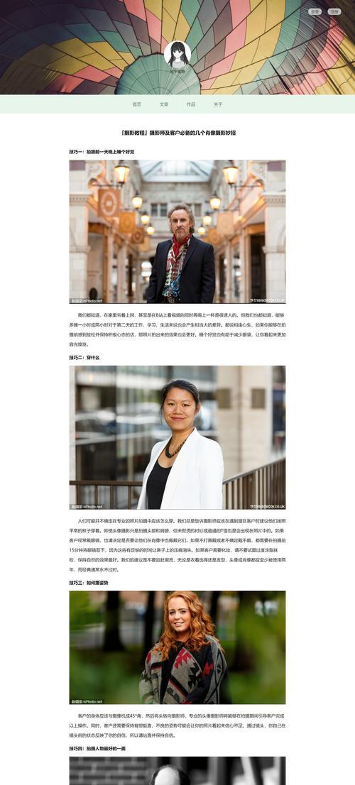 博客网站推荐怎么写？如何选择合适的博客平台？