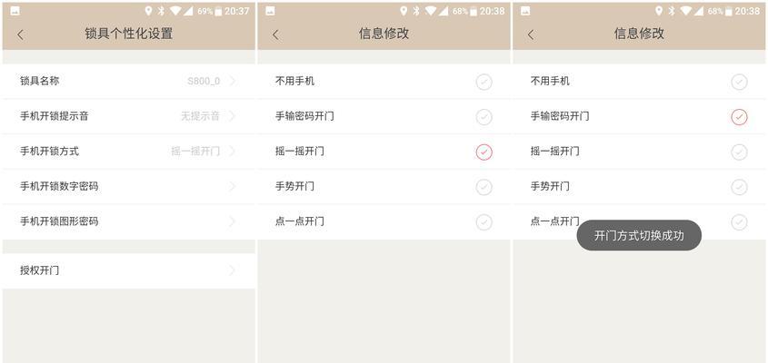云帮手建博客网站的步骤是什么？遇到问题如何解决？