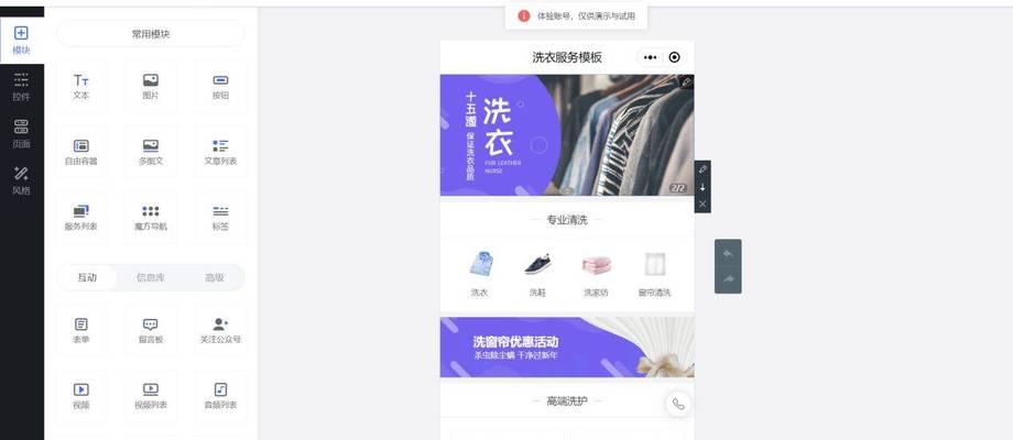 云帮手建博客网站的步骤是什么？遇到问题如何解决？