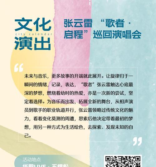 营销型网站怎么优化？提升SEO排名的有效策略是什么？