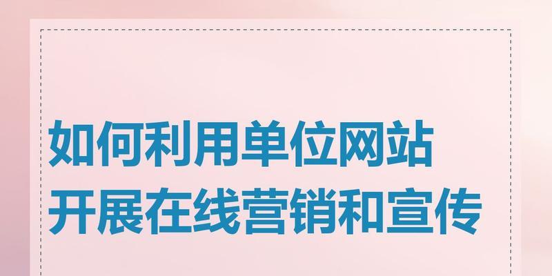 怎么才算高端网站营销？高端网站营销的标准是什么？