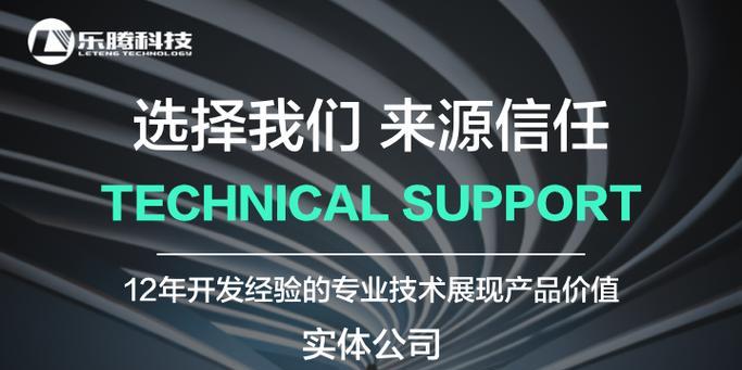 怎么才算高端网站营销？高端网站营销的标准是什么？