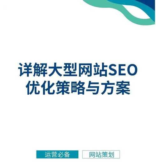 如何创建推广网站视频？视频营销的常见问题有哪些？