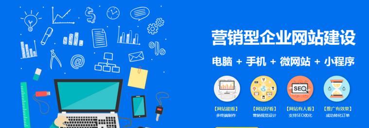 如何创建推广网站视频？视频营销的常见问题有哪些？