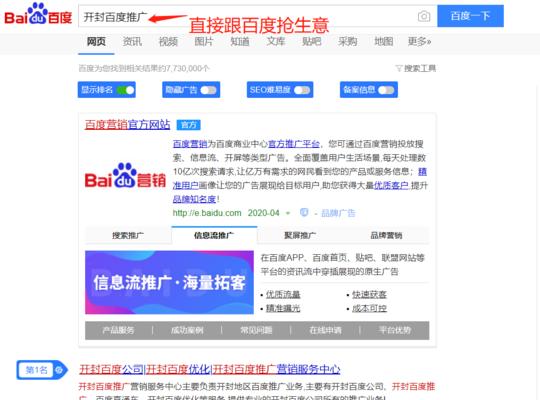 如何写文章推广网站？有效的内容营销策略是什么？