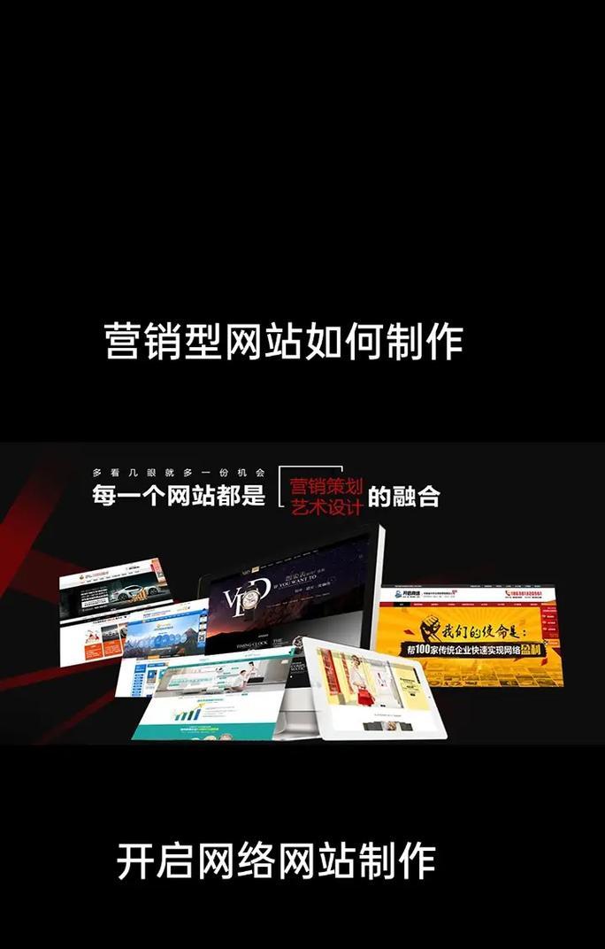 饰品网站怎么做营销？如何提高在线销售业绩？