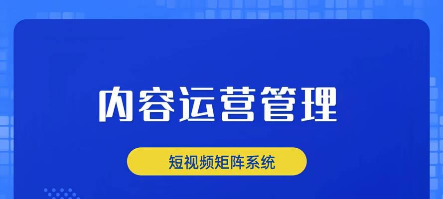 饰品网站怎么做营销？如何提高在线销售业绩？