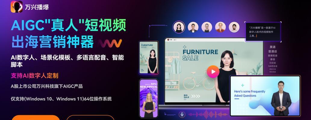 网站怎么做营销才能赚钱？如何通过营销策略提高收益？