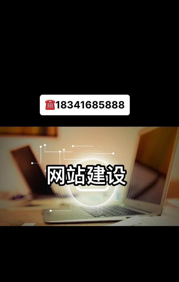 企业如何做网站推广员？有哪些有效的推广策略？
