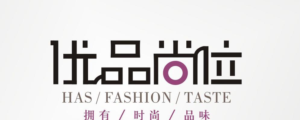 如何开办优品推广网站？需要哪些步骤和注意事项？