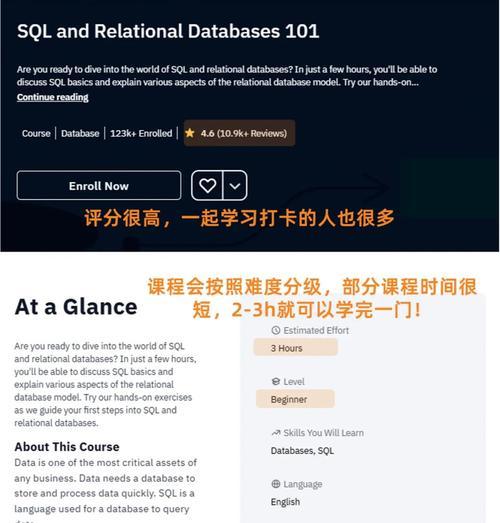 怎么分析一个网站？网站分析的步骤和技巧是什么？