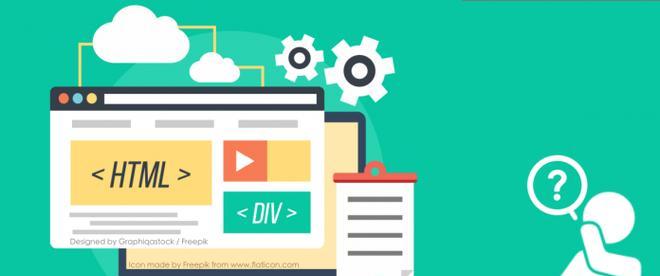 HTML5有哪些新特性？如何利用它们优化网页？