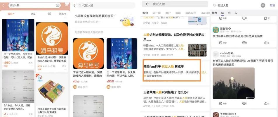 博客网站怎么赚钱？有哪些盈利模式和策略？