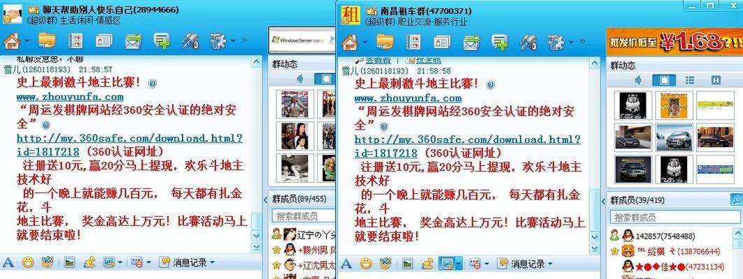 网站现在如何做推广赚钱？有哪些有效的方法和策略？
