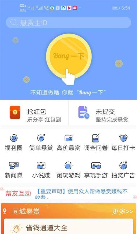 网站现在如何做推广赚钱？有哪些有效的方法和策略？