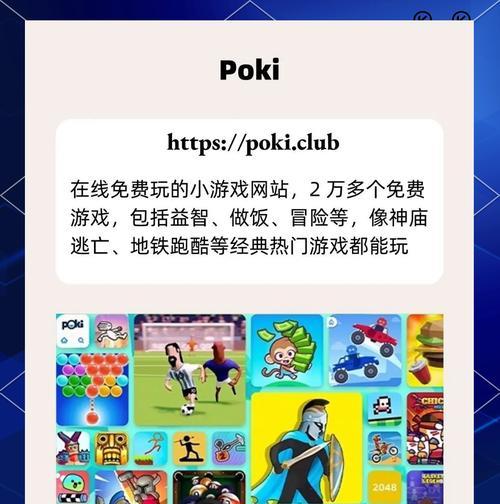 趣味分析网站怎么做？如何吸引用户参与互动？