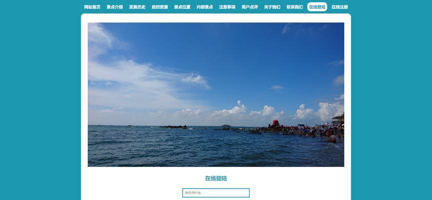 HTML是网页制作的主要编程语言吗？还有哪些语言可以用于网页开发？