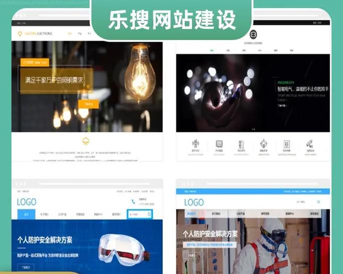 如何做网站推广客户？有效策略和常见问题解答？