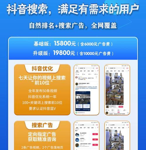 如何帮别人做网站推广？有效策略和常见问题解答？