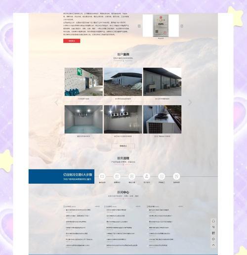 怎么自己搭建博客网站？需要哪些步骤和工具？