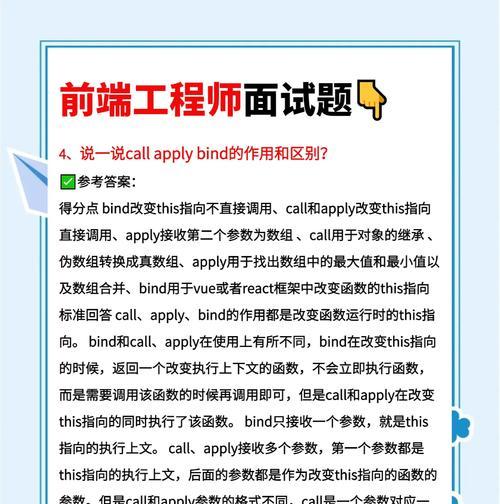 HTML有哪些版本？它们各自的特点是什么？