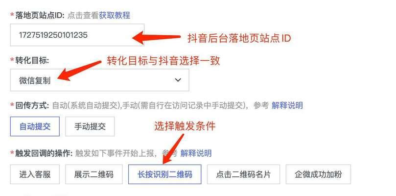 怎么做小公司网站营销？有哪些有效策略？