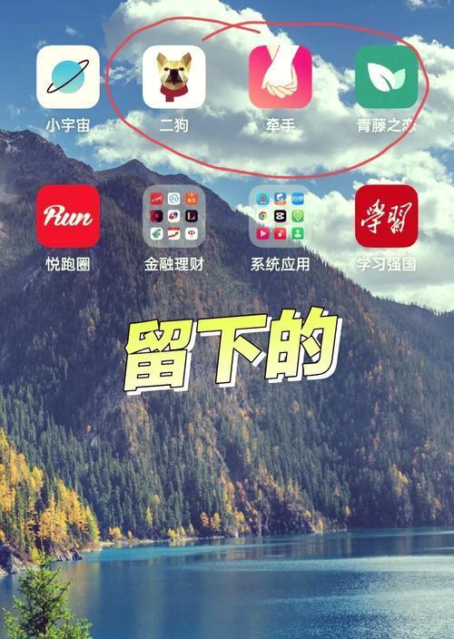 相亲网站怎么营销好？有效提升用户参与度的策略是什么？