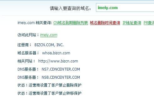 网站关键词不够怎么描述？如何有效增加网站关键词密度？