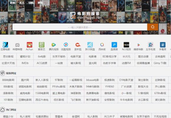 怎么看网站关键词被收录？如何检查关键词收录情况？