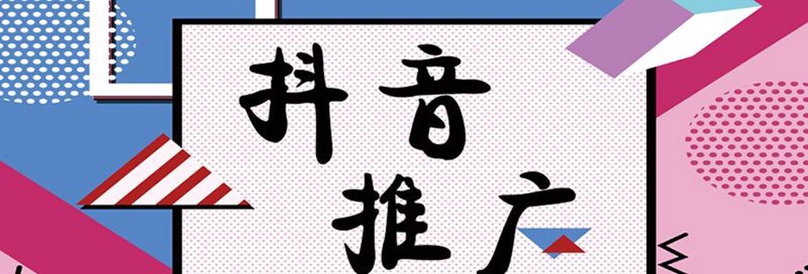 网站如何引流与推广？有效策略有哪些？