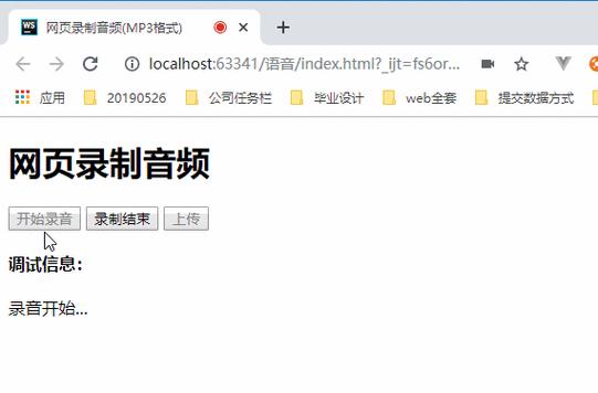 动态博客网站怎么做的啊？需要哪些步骤和工具？