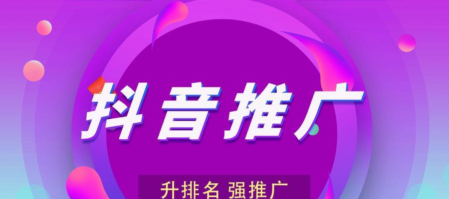 如何在网上推广一个网站？有哪些有效的策略和工具？