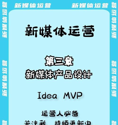 新网站如何推广引流？有哪些有效的方法和技巧？