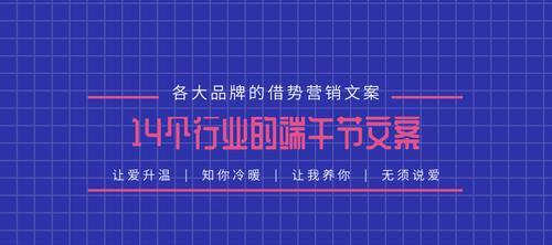 爱营销文案网站怎么写好？有哪些技巧和建议？
