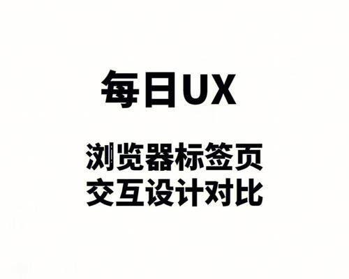 HTML5新增结构标记有哪些？它们的作用是什么？